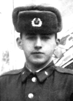 Памяти павших в
                      Афганской войне