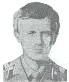 Памяти павших в Афганской войне