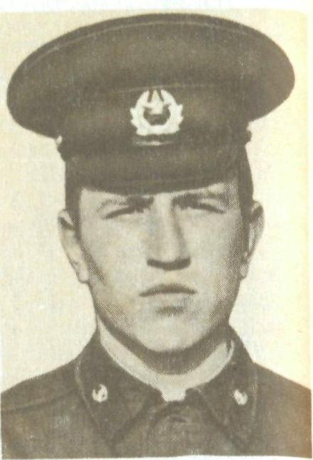 ПИНЧУК Виктор Григорьевич