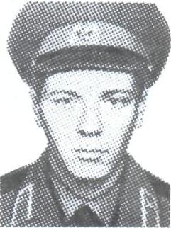 ПИСАРУК Иван Иванович