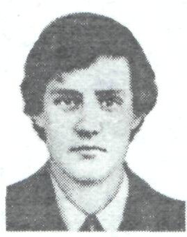 Памяти павших в Афганской войне