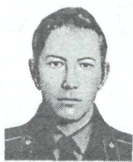 Памяти павших в Афганской войне