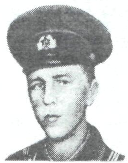 Памяти павших в Афганской войне