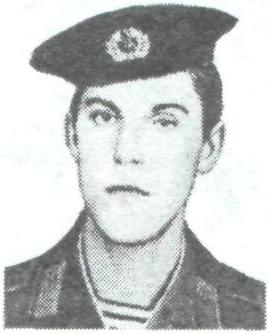 ДЕРГАЧ Евгений Михайлович