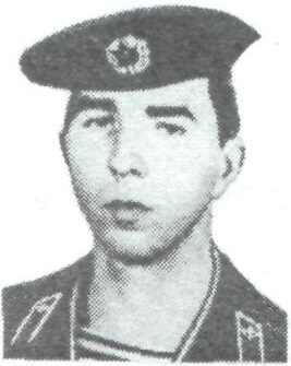 ДЕРГАЧ Игорь Вячеславович