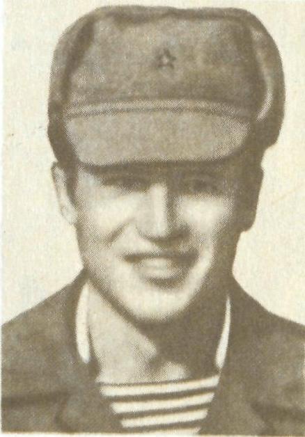 ПЛАТИЦИН Александр
                    Васильевич