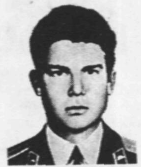 Памяти павших в Афганской войне