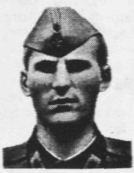 Памяти павших в Афганской войне