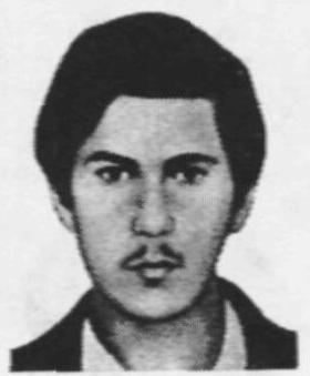 Памяти павших в Афганской войне