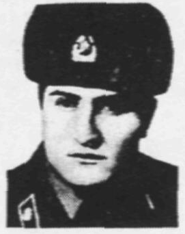 Памяти павших в Афганской войне