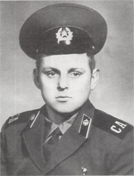 БЫКОВ СЕРГЕЙ ВАСИЛЬЕВИЧ