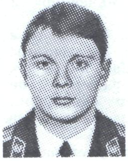 Памяти павших в Афганской войне