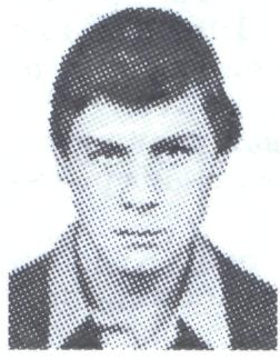 Памяти павших в Афганской войне