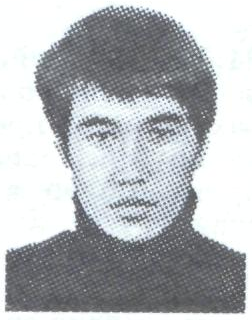 Памяти павших в Афганской войне