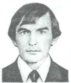 Памяти павших в Афганской войне