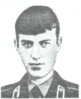 Памяти павших в Афганской войне