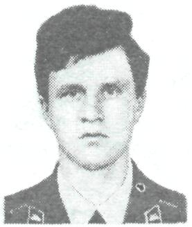 Памяти павших в Афганской войне