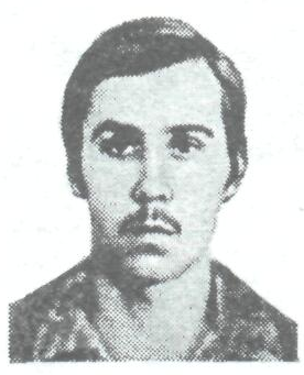 Памяти павших в Афганской войне