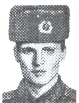 Памяти павших в Афганской войне