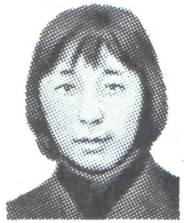 Памяти павших в Афганской войне