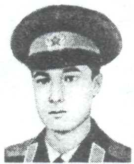 Памяти павших в Афганской войне