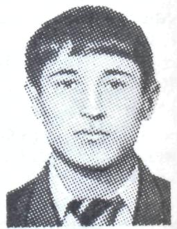 Памяти павших в Афганской войне