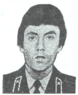 Памяти павших в Афганской войне