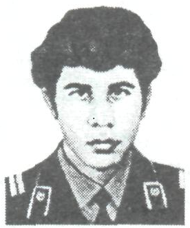 Памяти павших в Афганской войне