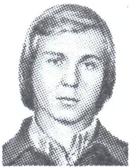 ГУРИНОВ Станислав
                    Михайлович