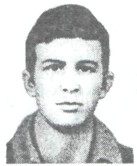 Памяти павших в Афганской войне