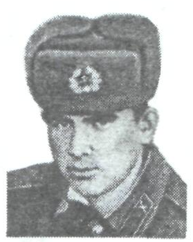 Памяти павших в Афганской войне