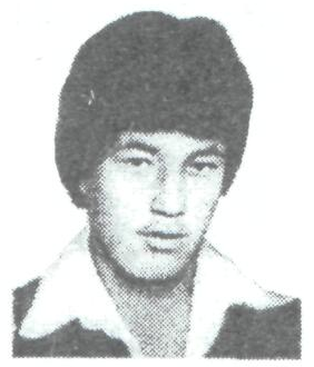 Памяти павших в Афганской войне