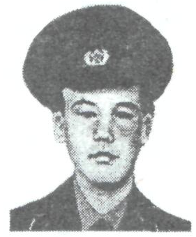 Памяти павших в Афганской войне