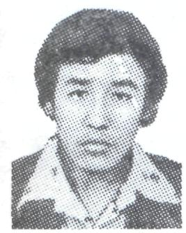 Памяти павших в Афганской войне