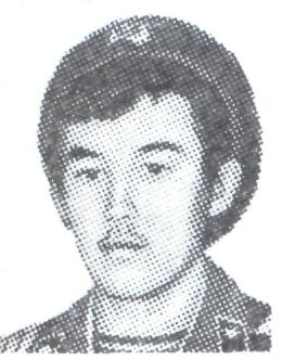 Памяти павших в Афганской войне