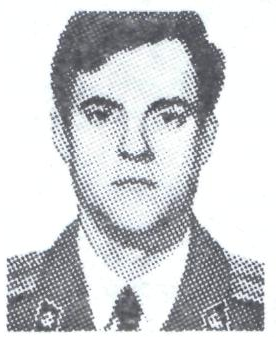 Памяти павших в Афганской войне