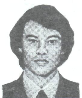 Памяти павших в Афганской войне