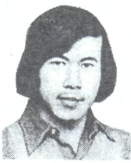 Памяти павших в Афганской войне