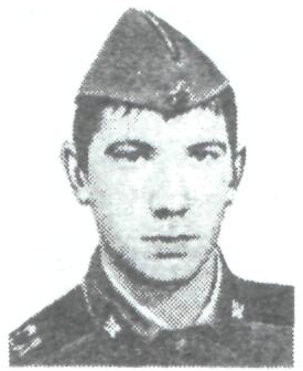 Памяти павших в Афганской войне