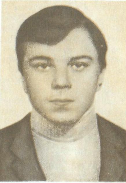 ПРОКОПЧИК Иван Николаевич