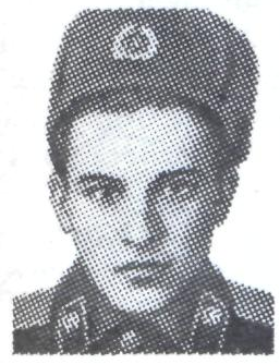 Памяти павших в Афганской войне