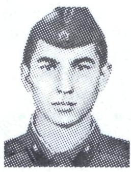 Памяти павших в Афганской войне