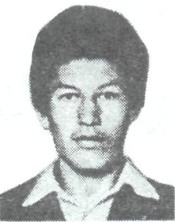 Памяти павших в Афганской войне