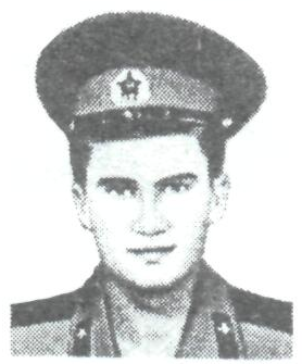 Памяти павших в Афганской войне