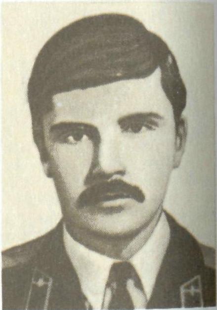 ПРОХОР Иван Иванович