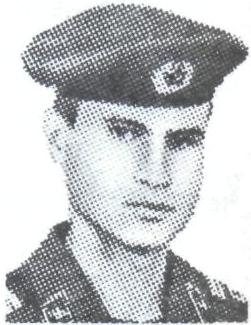 САФОНОВ Сергей Викторович