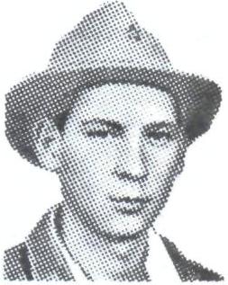 САФОНОВ Сергей Викторович