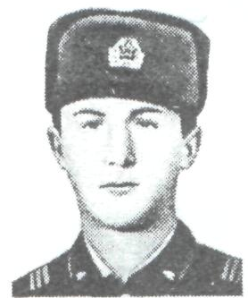 Памяти павших в Афганской войне