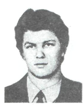 Памяти павших в Афганской войне