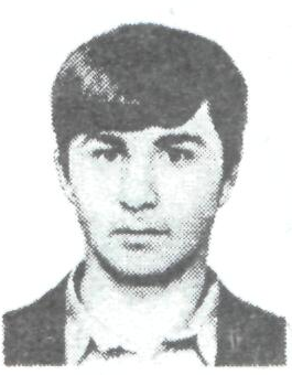 Памяти павших в Афганской войне